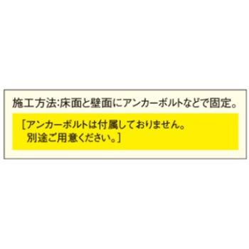 ダイアパーボックス コンビ