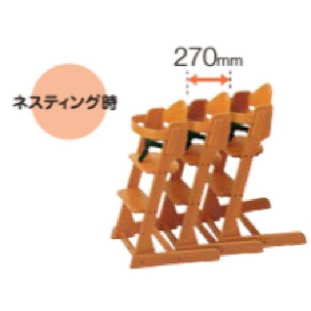 施設用ハイチェア コンビ