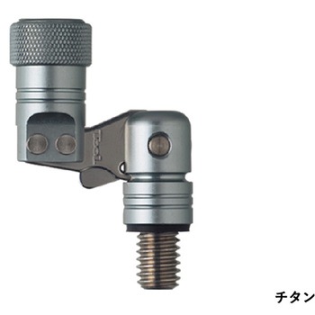 フレックスアームVer.Ⅱロックタイプ 昌栄
