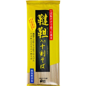 韃靼入り十割そば 山本かじの