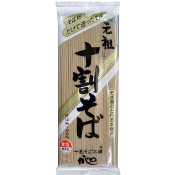 元祖十割そば 山本かじの