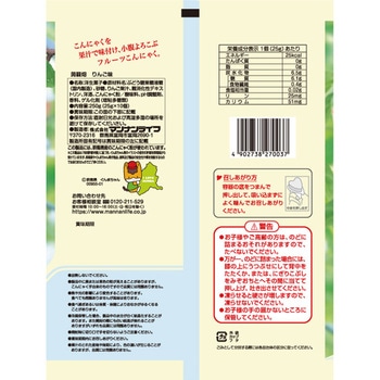 蒟蒻畑りんご味 マンナンライフ