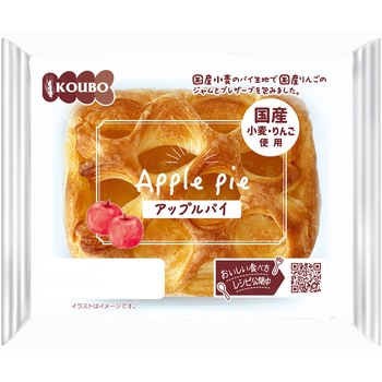 アップルパイ KOKUBO