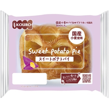 スイートポテトパイ - KOKUBO