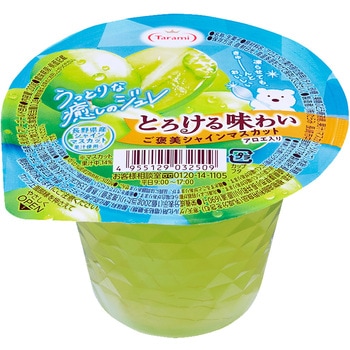 とろける味わい ご褒美シャインマスカット たらみ