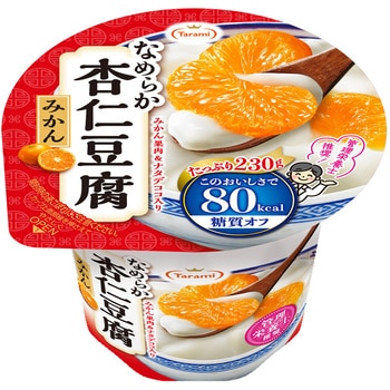 Tarami なめらか杏仁豆腐みかん 80kcal たらみ