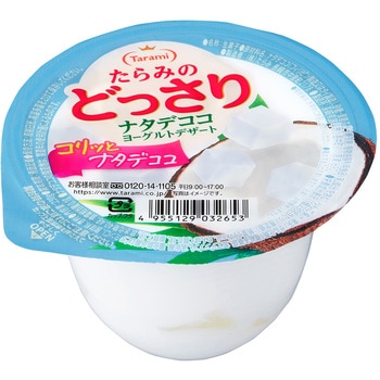 たらみのどっさり ナタデココヨーグルトデザート たらみ