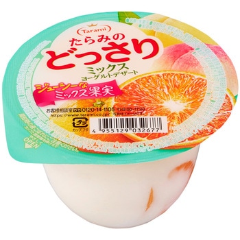 たらみのどっさり ミックスヨーグルトデザート - たらみ