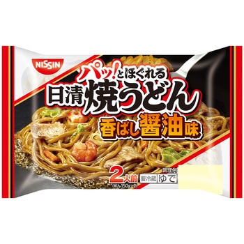[冷蔵] 日清焼うどん 香ばし醤油味 2人前 日清食品