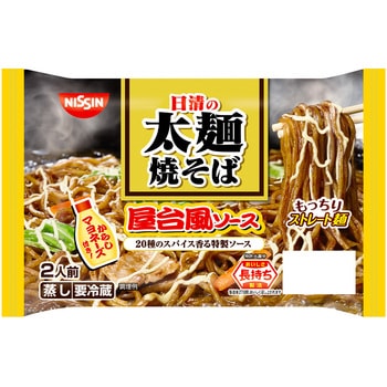 - [①] ̑ˏĂ 䕗\[X 2lO Hi 07928965