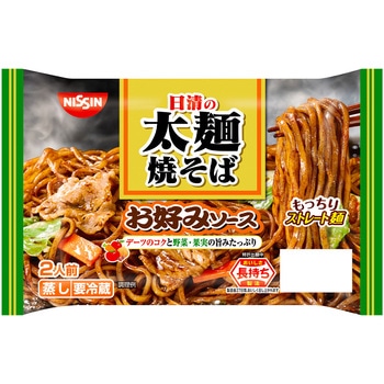 [冷蔵] 日清の太麺焼そば お好みソース 2人前 日清食品