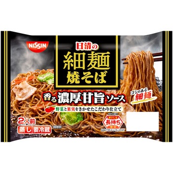 - [①] ̍זˏĂ ZÎ|\[X 2lO Hi 07928999