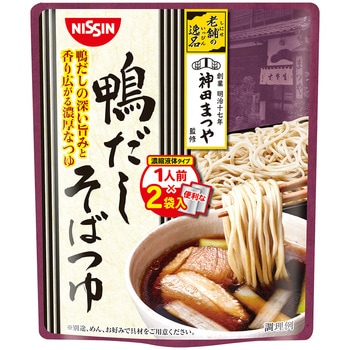 [冷蔵] 老舗の逸品 神田まつや監修 鴨だしそばつゆ 2人前 日清食品