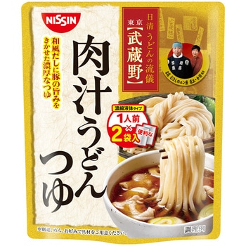 [冷蔵] 日清 うどんの流儀 武蔵野 肉汁うどんつゆ 2人前 - 日清食品