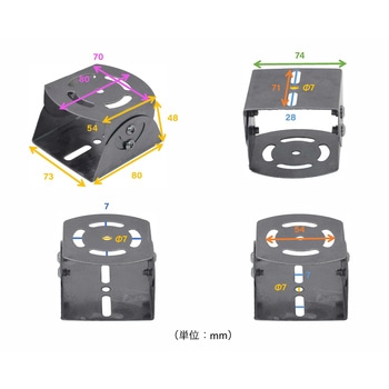 監視カメラ角度調整ハウジングブラケット取り付け金具80×73×48mm【ステンレス製】 bitstrong