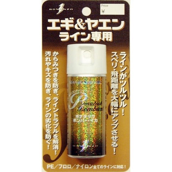 ボナテックボンバー・イカ ボナンザ