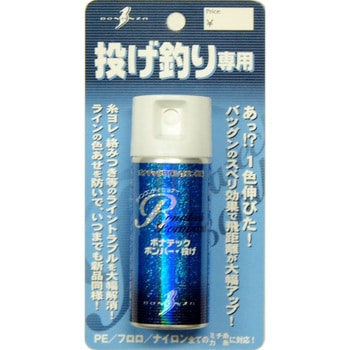 ボナテックボンバー・投げ ボナンザ