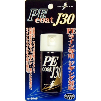 PEコートJ30 ボナンザ