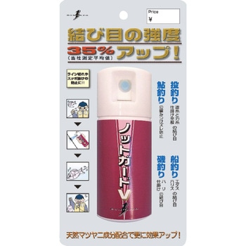 ノットガードV ボナンザ