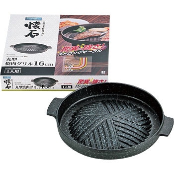 H-5369 �X�g�����O�}�[�u������ �ی^�Ă����O���� �p�[������ 07938218