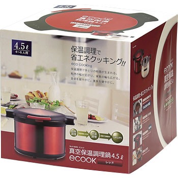 H 8093 エコック 真空保温調理鍋 1個 パール金属 通販サイトmonotaro