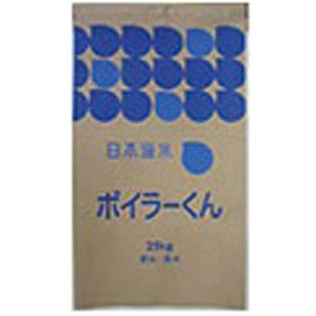 ボイラーくん(※非食塩) 日本海水