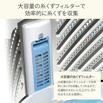 全自動洗濯機 5.5kg Hisense(ハイセンス)