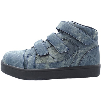 セーフティシューズ GROW KICKS(グローキックス)