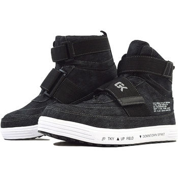 セーフティシューズ GROW KICKS(グローキックス)