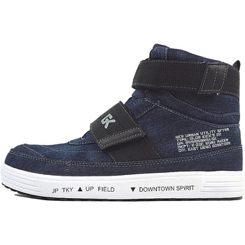 セーフティシューズ GROW KICKS(グローキックス)