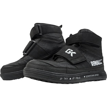 セーフティシューズ GROW KICKS(グローキックス)
