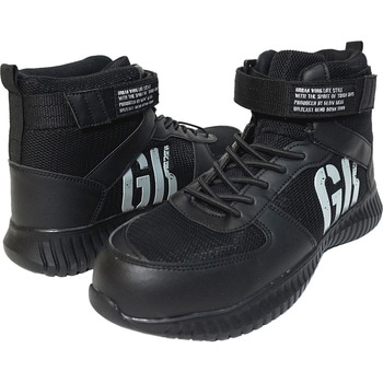 セーフティシューズ GROW KICKS(グローキックス)