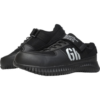 セーフティシューズ GROW KICKS(グローキックス)