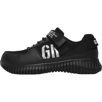 セーフティシューズ GROW KICKS(グローキックス)