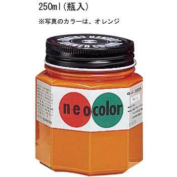 �] T �l�I�J���[ �^�[�i�[�F�� 08000993