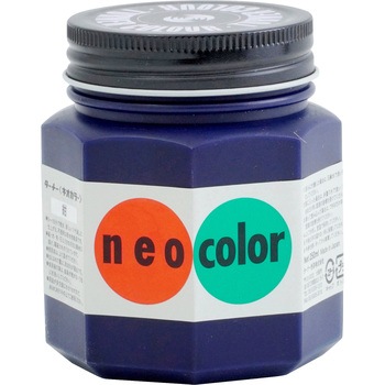 �] T �l�I�J���[ �^�[�i�[�F�� 08001036