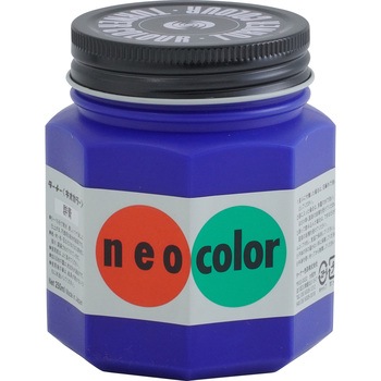 �] T �l�I�J���[ �^�[�i�[�F�� 08001133