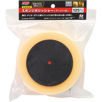 13-07060 X|W|bV[ PROZONE 08001287