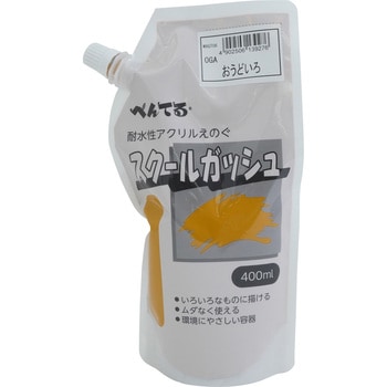 �] �؂�Ă�X�N�[���K�b�V�� �؂�Ă� 08001955