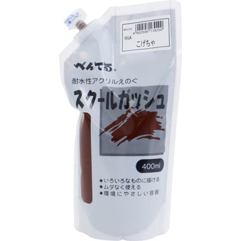 �] �؂�Ă�X�N�[���K�b�V�� �؂�Ă� 08001973