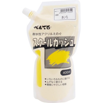 �] �؂�Ă�X�N�[���K�b�V�� �؂�Ă� 08002007