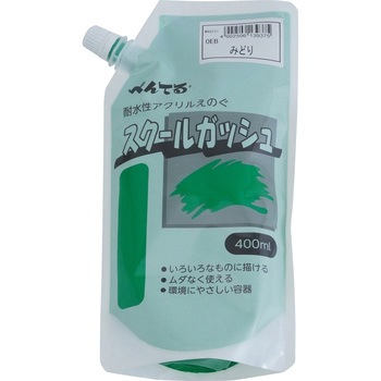 �] �؂�Ă�X�N�[���K�b�V�� �؂�Ă� 08002059