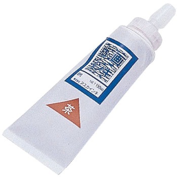 アスカ版画インキ 油性 アスカインキ