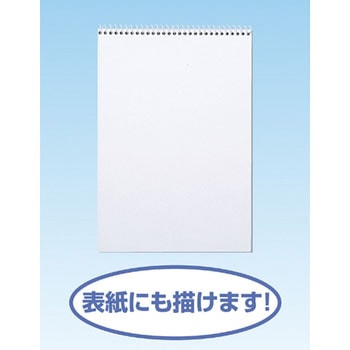Muサンフラワーペーパー ミューズ[画材]