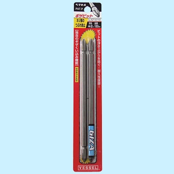 AZ142150 MUrbg xbZ vX(+) 08006302