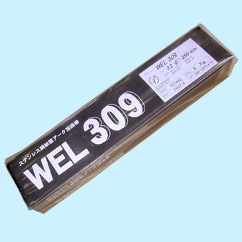 溶接棒 wel tig 309 2.4mm - その他