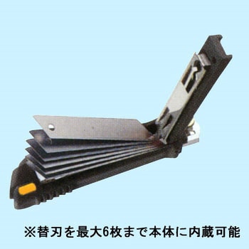 168B MZ AL型 オルファ ブラック色 - 【通販モノタロウ】