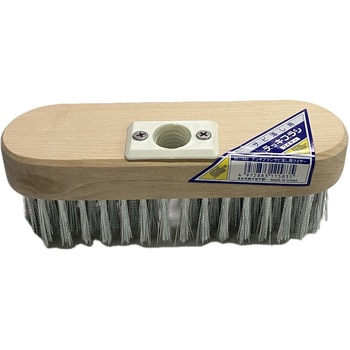 デッキブラシワイヤー インダストリーコーワ