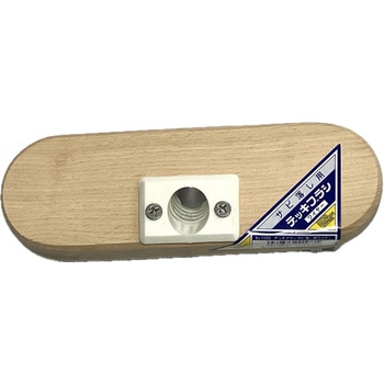 デッキブラシワイヤー インダストリーコーワ