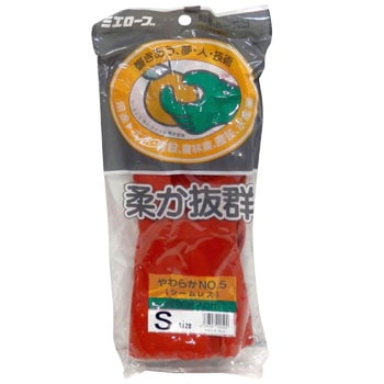 ミエローブ やわらかNo.5 三重化学工業